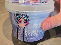 -大鸭梨烤鸭(顺义石园店)
