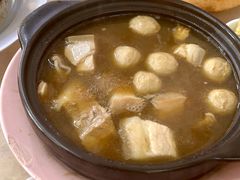 -新记肉骨茶