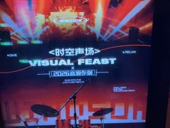 -温莎KTV(国贸店)