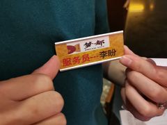 -梦都海鲜酒家(万达广场江桥店)