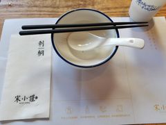 -宋小谨·泉州菜(西沙湾店)