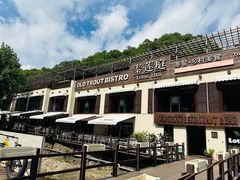 -泰莲庭·溪畔餐厅(雁栖湖店)