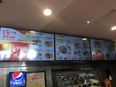 -真功夫(彩田路店)