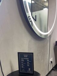 -SEBASTIAN塞巴斯汀