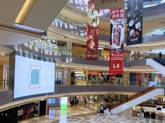 -宝龙城(杭州滨江店)