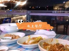 -陈鹏鹏潮汕菜(欢乐海岸 海边景观店)