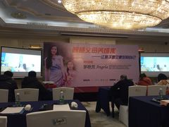 -金石国际大酒店·金丽自助餐厅