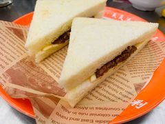 -添利·香港茶餐厅·下午茶(雪象店)