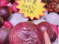 -大观篆新农贸市场