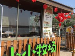 -太阳岛度假酒店