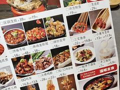 -一指馋烧烤小海鲜(沈北正良店)