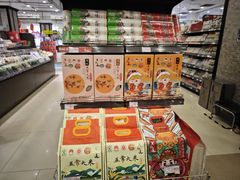 -伊藤洋华堂(高新店)