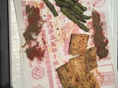 -老白清真烧烤(锦州旗舰店)
