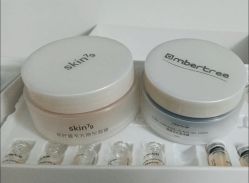 -SKIN79皮肤管理中心