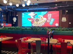-避风塘(五角场店)