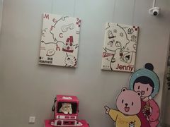 -静宜和她的朋友(星海广场店)