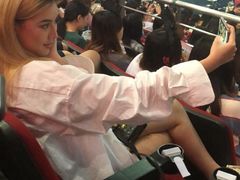 -宝能国际体育演艺中心