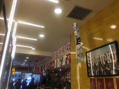 -食鲤料理(西虹东路店)