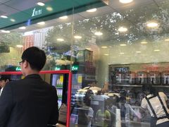 -1点点(温州府前店)