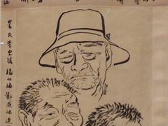 -中华艺术宫(上海美术馆)