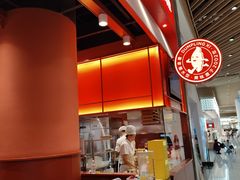 -喜家德虾仁水饺(岗厦北店)