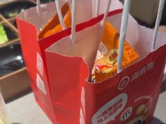 -海底捞火锅(八佰伴店)