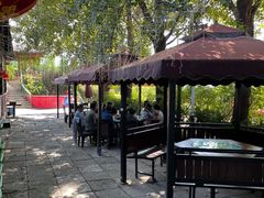 -山乡农家院(海淀区西北旺店)