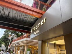 -Kraemer Paris苏豪路易士·嘉玛发廊
