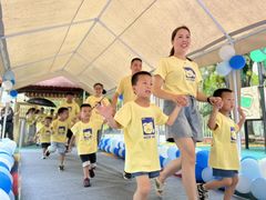 -江门市中天国际艺术幼儿园