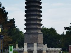 -古塔公园