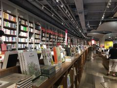 -方所(华润万象城店)