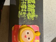 -海底捞火锅(亲贤北街店)