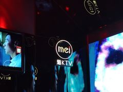 -魅KTV·AI辅唱(福雷德广场店)