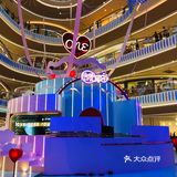 南翔印象城MEGA周年庆