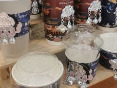 -一杯黔茶(西江千户苗寨古街店)