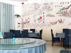 大堂-曾记川菜饭店(亚龙湾路店)