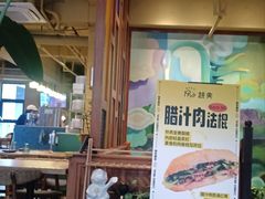 -越美小馆·越南料理(曲江店)