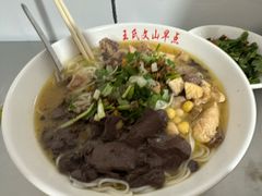 -文山荷鲜居(翠湖店)