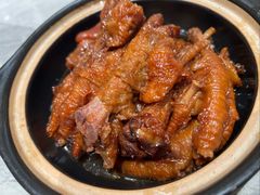 土烧鸡爪-聚丰园•湖鲜餐厅(阿红私房菜梅石路店)