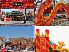 -地坛公园