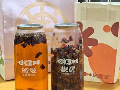-椒爱水煮鱼川菜(皇姑万象汇店)
