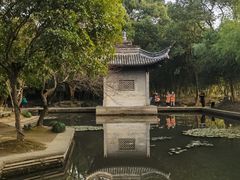 -兰亭风景区