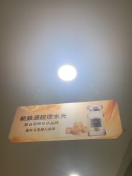 -重庆联合丽格第五医疗美容医院