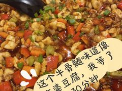 -思博半步颠小酒馆(梦时代店)