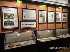 -曹祥泰(解放路店)
