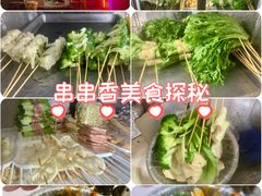 -十二中串串香(三桥街道桃园北路东社区店)