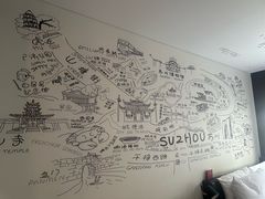 -苏州观前平江CitiGO欢阁酒店