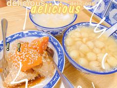 -黄记潮汕甜汤(贝底田坊店)