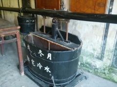-江南第一家