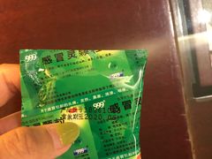 -美丽豪酒店(西安钟鼓楼回民街店)